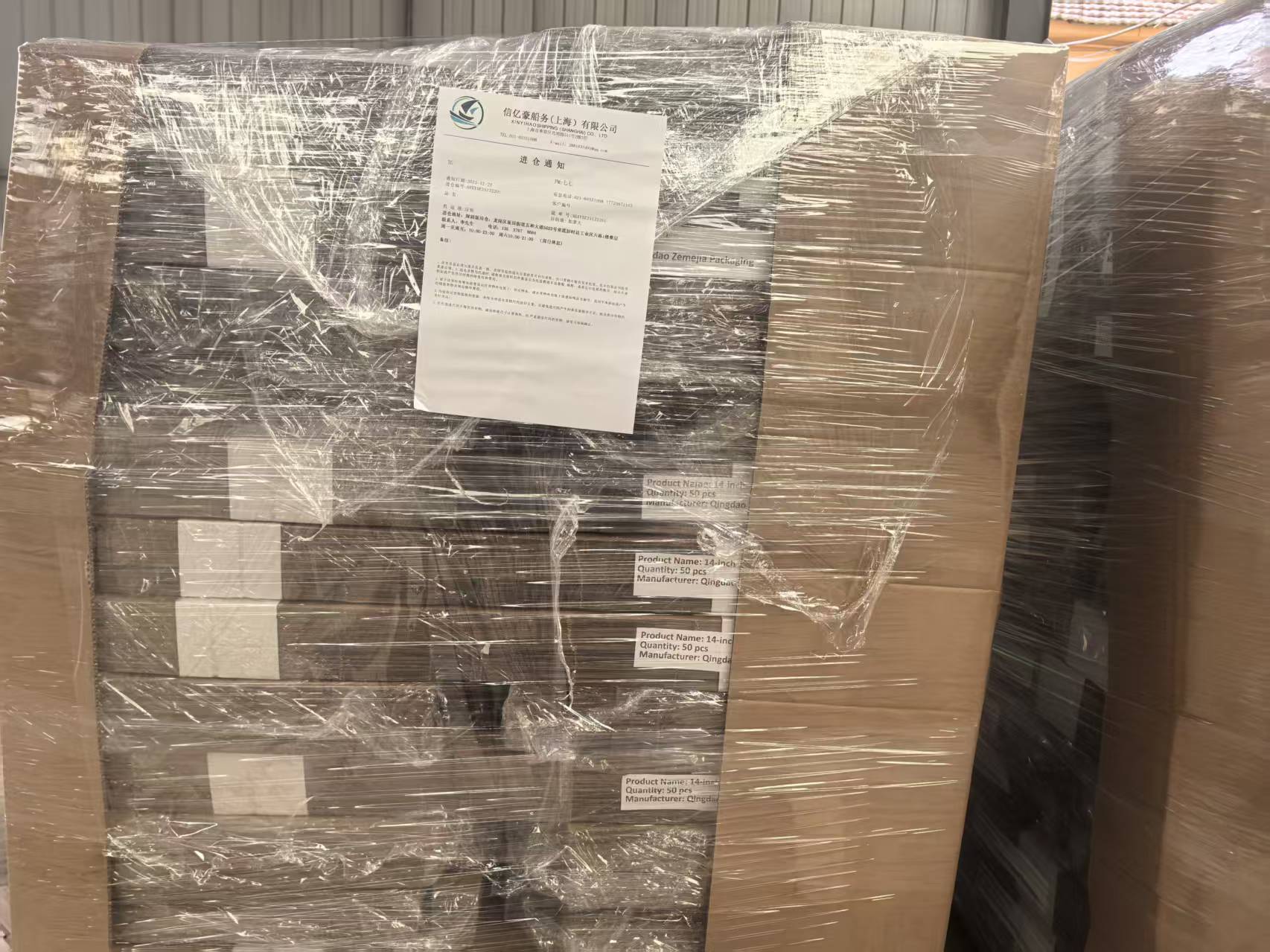 Ny försändelse på väg till Kanada.