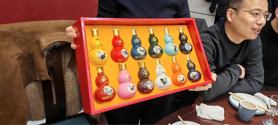 Zemeijia välkomnar hästens år med årligt lagfirande