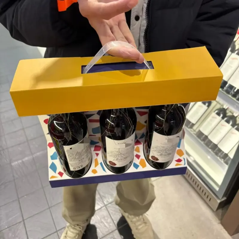 Varför Zemeijias nya vinpresentförpackning vinner låg kostnad och stark kundtilltal?