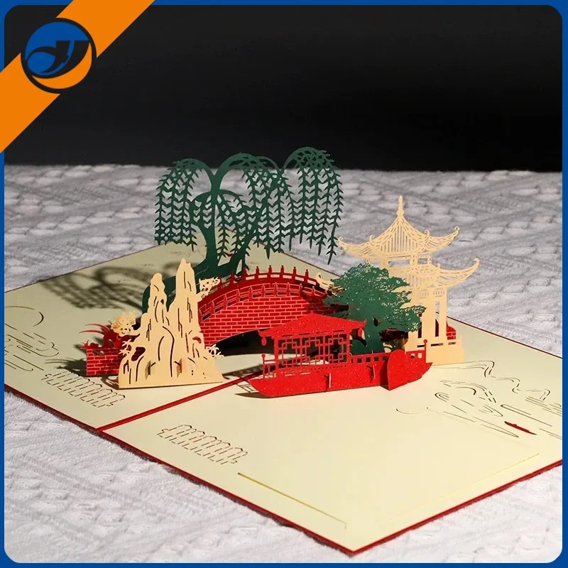 Kreativt 3D -papperskort