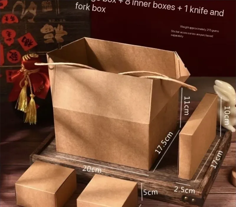 Mid-Autumn Festival Gift Box Packaging